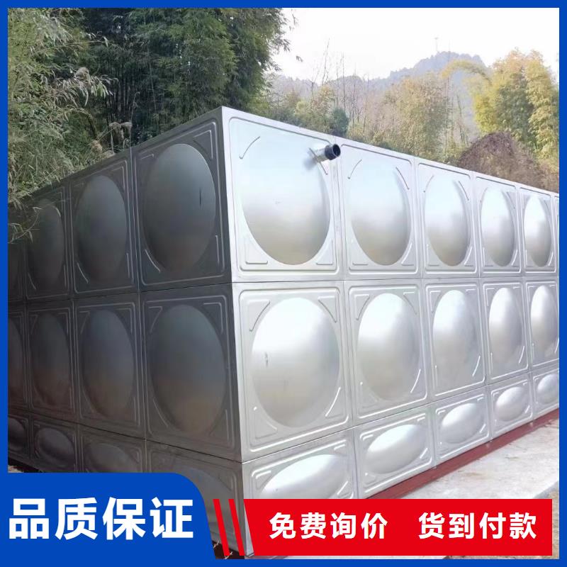 消防水箱消防成品水箱高位消防水箱組合式消防水箱拼裝消防水箱不銹鋼消防水箱不銹鋼消防穩(wěn)壓水箱如何挑選