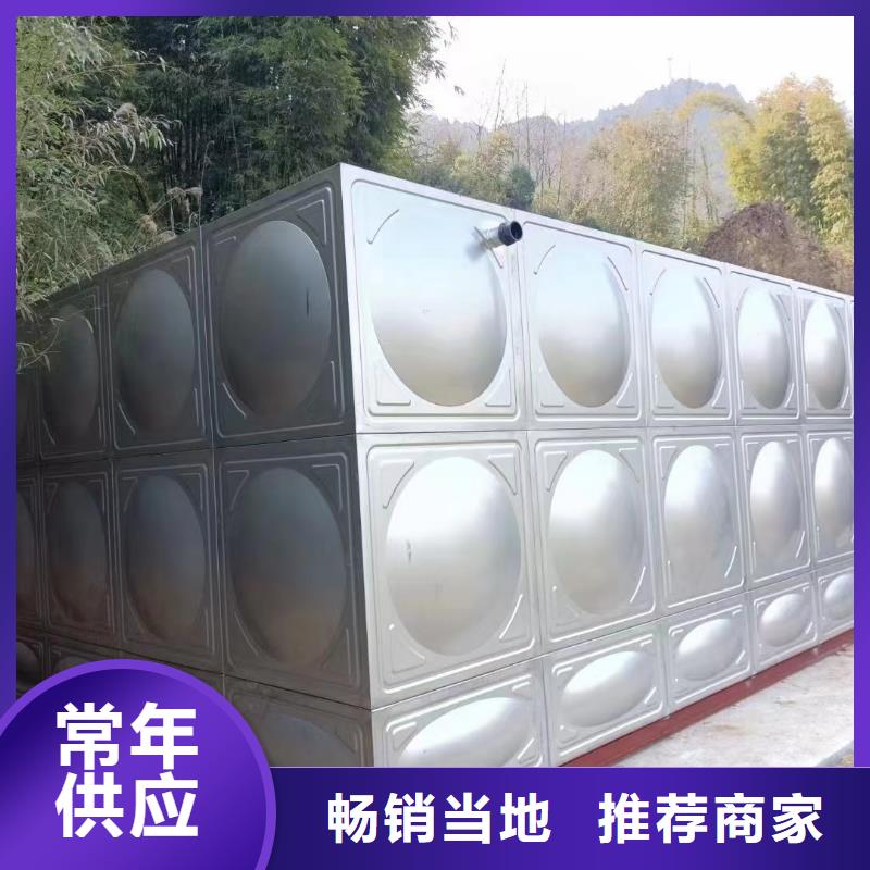 的屋頂不銹鋼消防水箱消防水箱18立方有效容積廠家