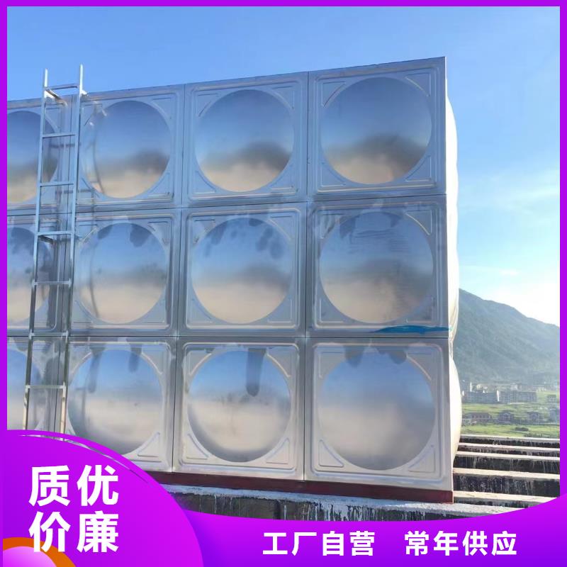 采購(gòu)消防水箱高位消防水箱消防給水箱必看-值得信賴