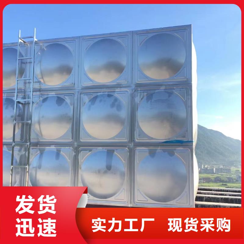 屋頂消防水箱18立方有效容積、屋頂消防水箱18立方有效容積技術(shù)參數(shù)