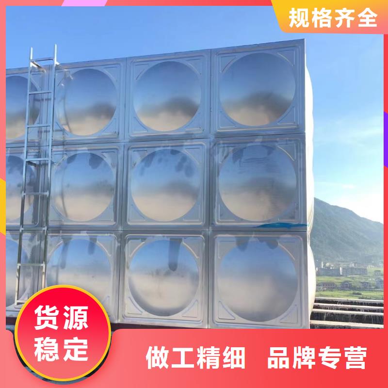 消防水箱不銹鋼消防水箱屋頂消防水箱、消防水箱不銹鋼消防水箱屋頂消防水箱生產(chǎn)廠家-本地商家