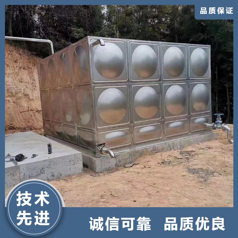 水箱消防水箱不銹鋼消防水箱來(lái)圖定制