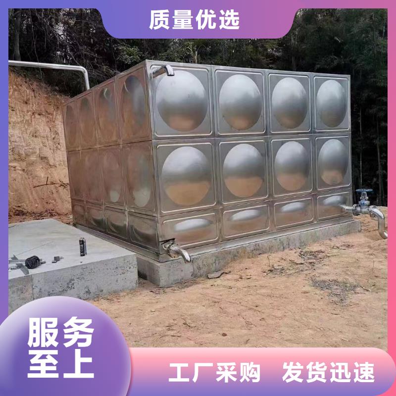 消防水箱消防成品水箱不銹鋼消防穩(wěn)壓水箱可來電定制-質量可靠
