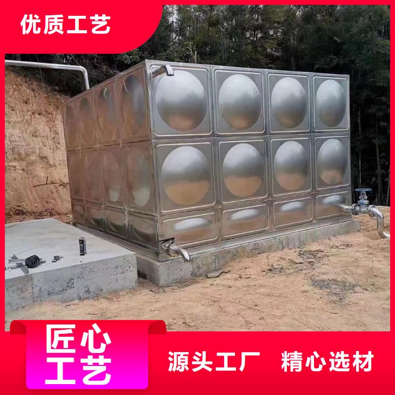 黃巖區(qū)不銹鋼消防水箱誠信廠家