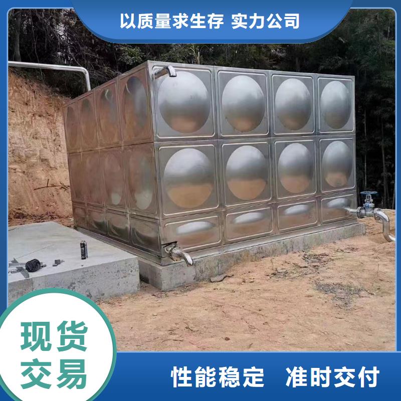 水箱消防水箱不銹鋼消防水箱本地批發(fā)