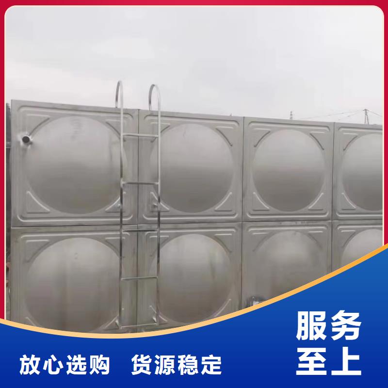 消防水箱高位消防水箱消防給水箱廠家服務(wù)至上
