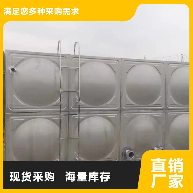 消防水箱消防成品水箱高位消防水箱組合式消防水箱拼裝消防水箱不銹鋼消防水箱不銹鋼消防穩(wěn)壓水箱生產(chǎn)廠家價(jià)格優(yōu)惠