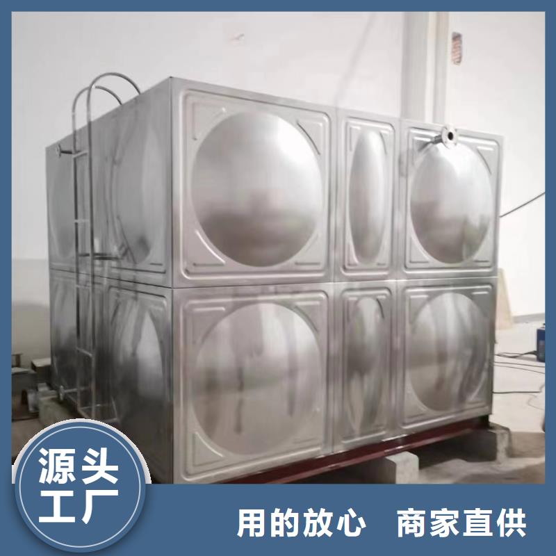 的屋頂不銹鋼消防水箱消防水箱18立方有效容積廠家