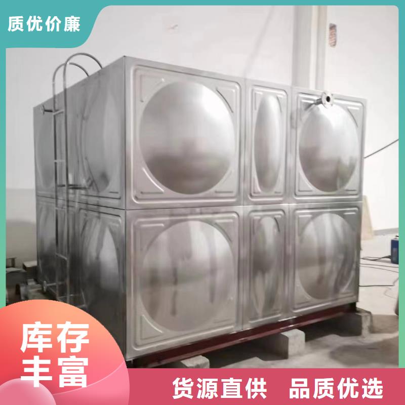 水箱消防水箱不銹鋼消防水箱認(rèn)準(zhǔn)鴻鑫精誠科技