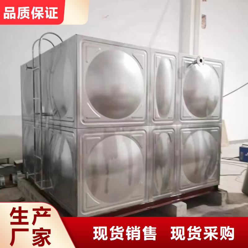 屋頂不銹鋼消防水箱消防水箱18立方有效容積廠(chǎng)家現(xiàn)貨銷(xiāo)售