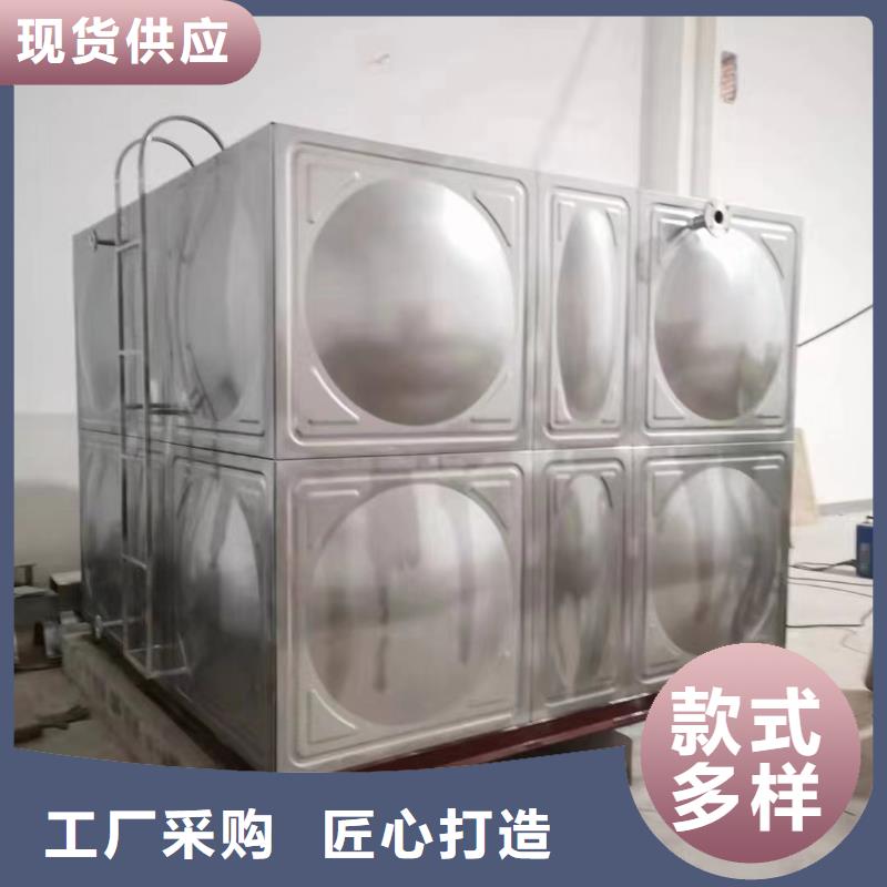 2025歡迎訪問##屋頂不銹鋼消防水箱消防水箱18立方有效容積廠家##可定制