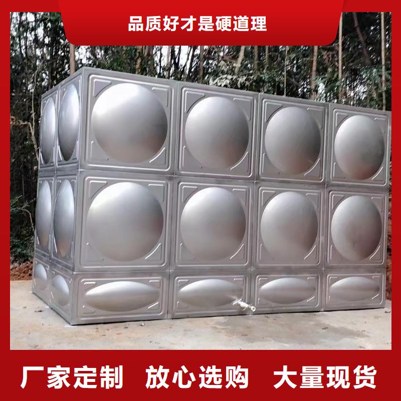 消防水箱不銹鋼消防水箱屋頂消防水箱讓利新老客戶