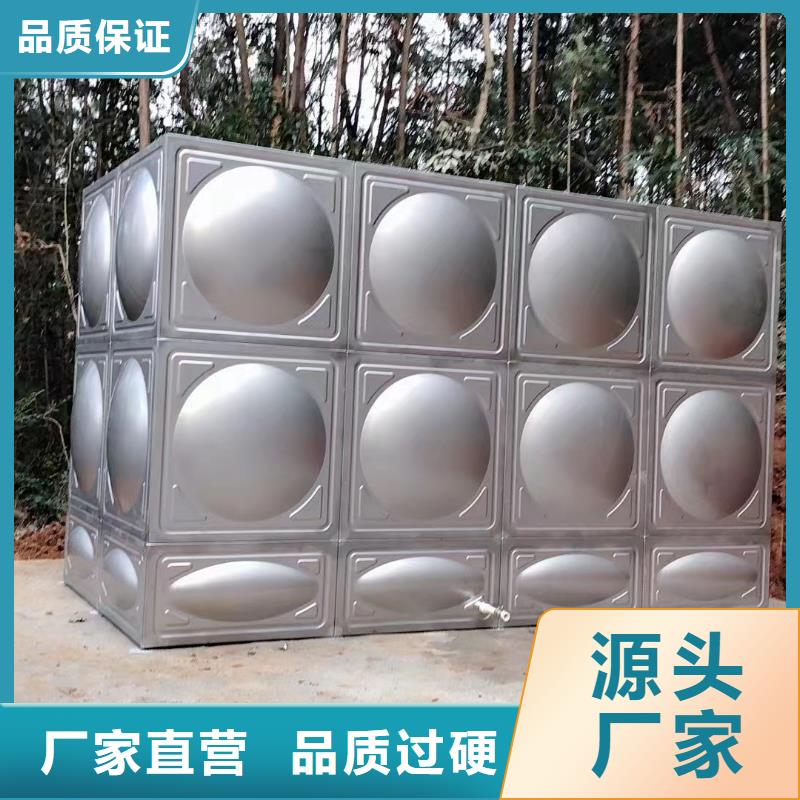 專業(yè)銷售屋頂不銹鋼消防水箱消防水箱18立方有效容積廠家