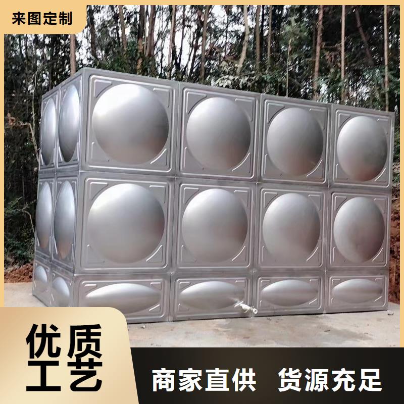 消防水箱不銹鋼消防水箱屋頂消防水箱本地批發(fā)