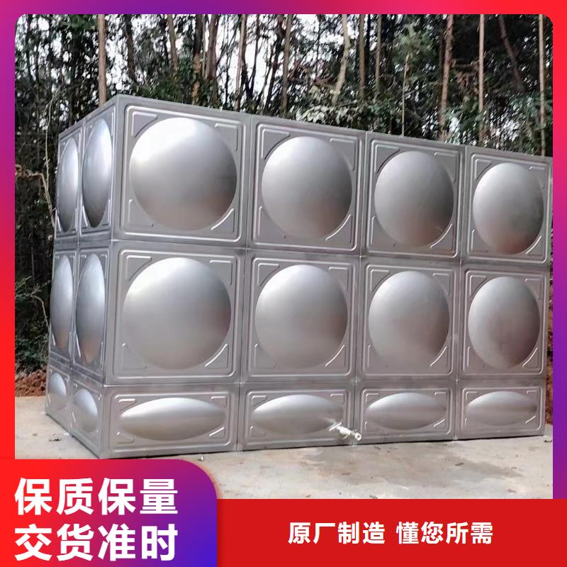規(guī)格齊全的屋頂不銹鋼消防水箱消防水箱18立方有效容積經(jīng)銷商