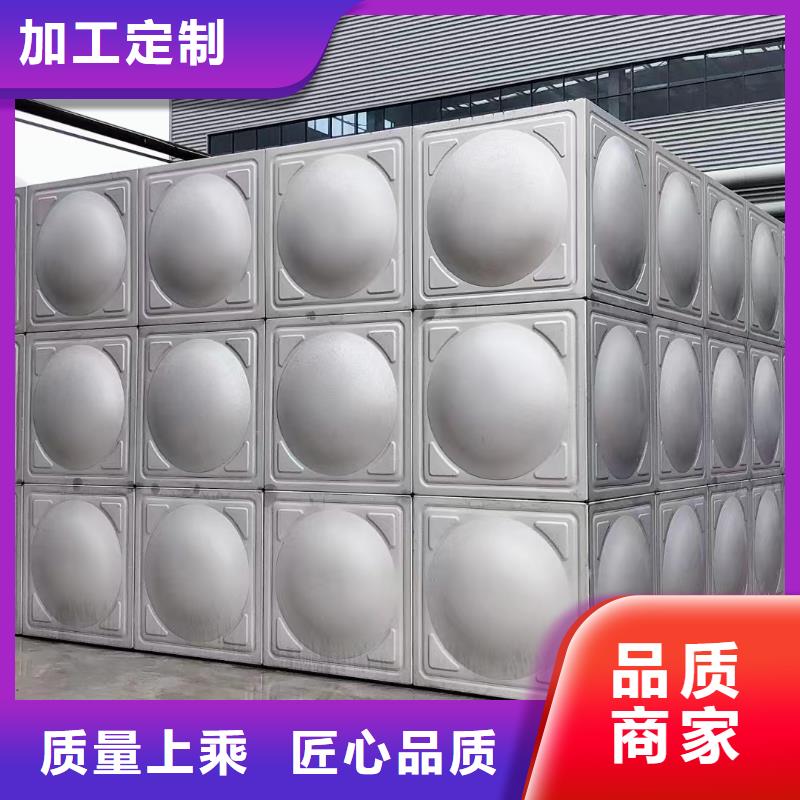 工期快的消防水箱不銹鋼消防水箱屋頂消防水箱廠家