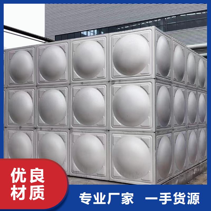 消防水箱消防成品水箱不銹鋼消防穩(wěn)壓水箱廠家——十余年更專業(yè)