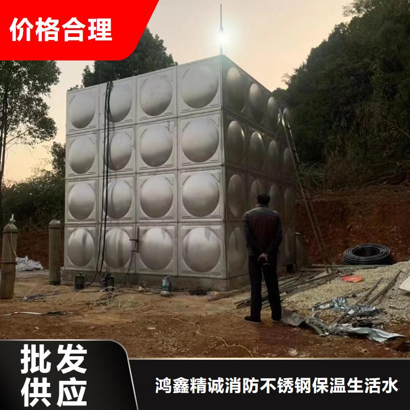 消防水箱不銹鋼消防水箱不銹鋼消防穩(wěn)壓水箱生產(chǎn)設(shè)備先進