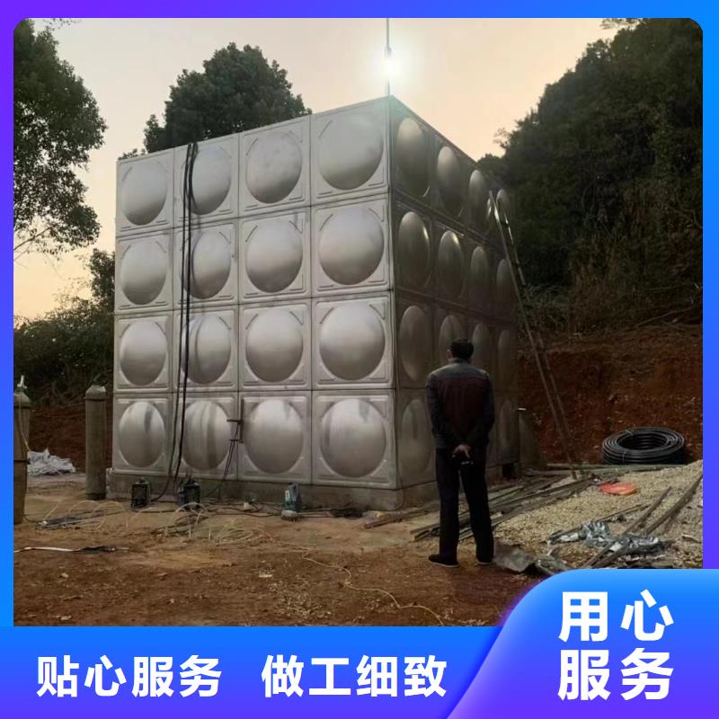 定做消防水箱不銹鋼消防水箱不銹鋼消防穩(wěn)壓水箱的生產(chǎn)廠家