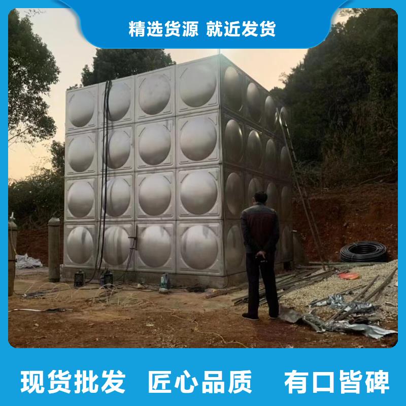 消防水箱不銹鋼消防水箱屋頂消防水箱廠家供應(yīng)商