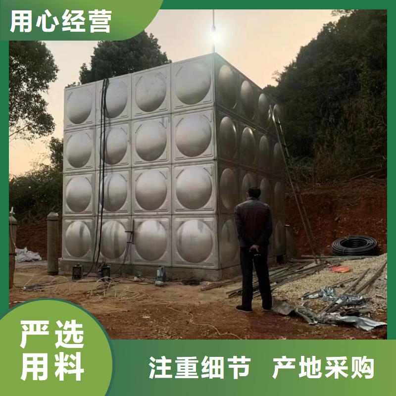 選購消防水箱不銹鋼消防水箱屋頂消防水箱-實(shí)體廠家可定制