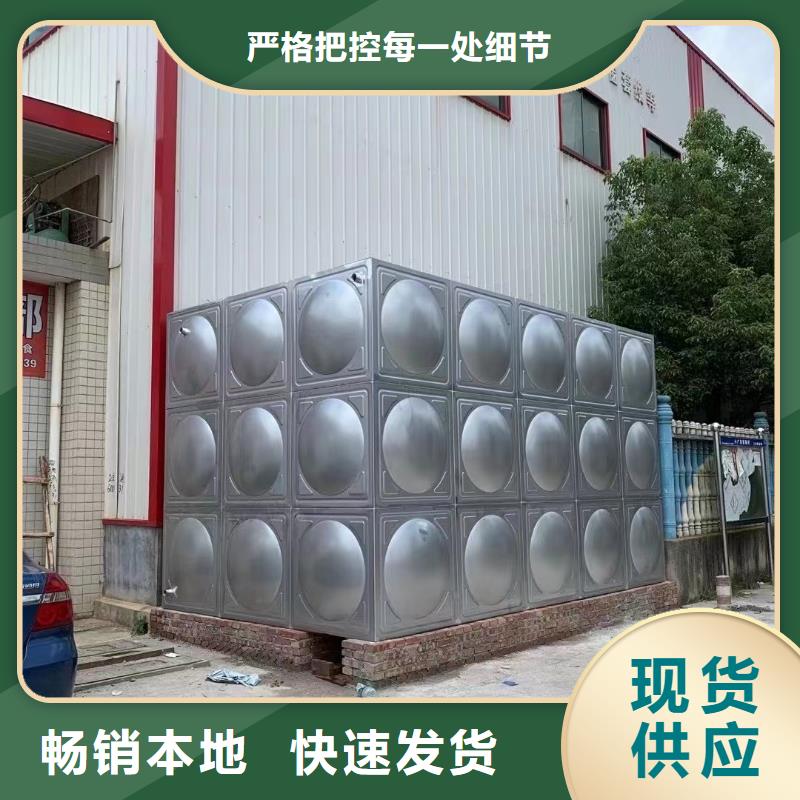 水箱消防水箱不銹鋼消防水箱廠家-專心做產(chǎn)品