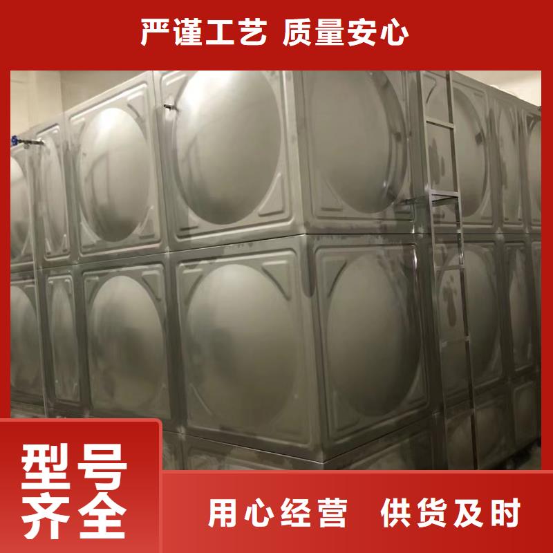 在銷售消防水箱不銹鋼消防水箱屋頂消防水箱的廠家地址
