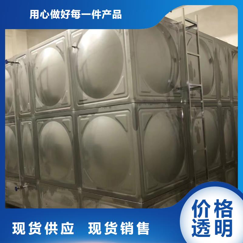 消防水箱不銹鋼消防水箱屋頂消防水箱-一心為客戶