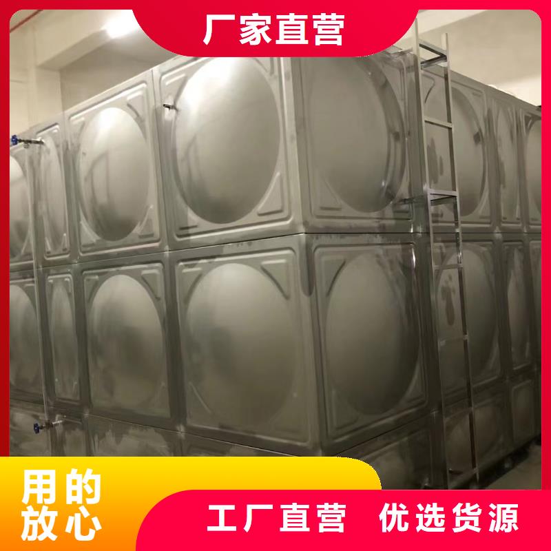 消防水箱不銹鋼消防水箱屋頂消防水箱口碑好
