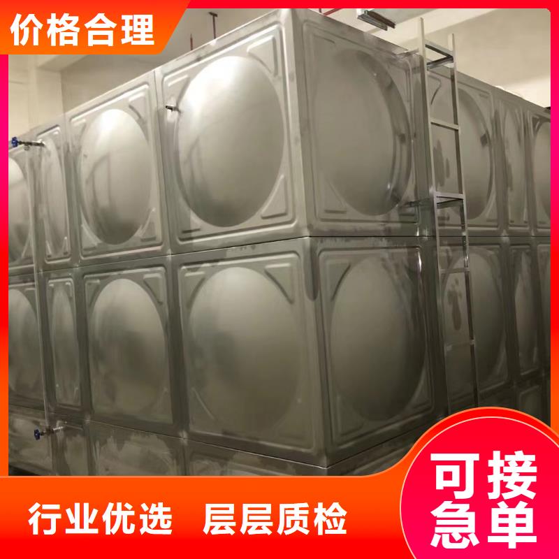 消防水箱高位消防水箱消防給水箱廠家直銷