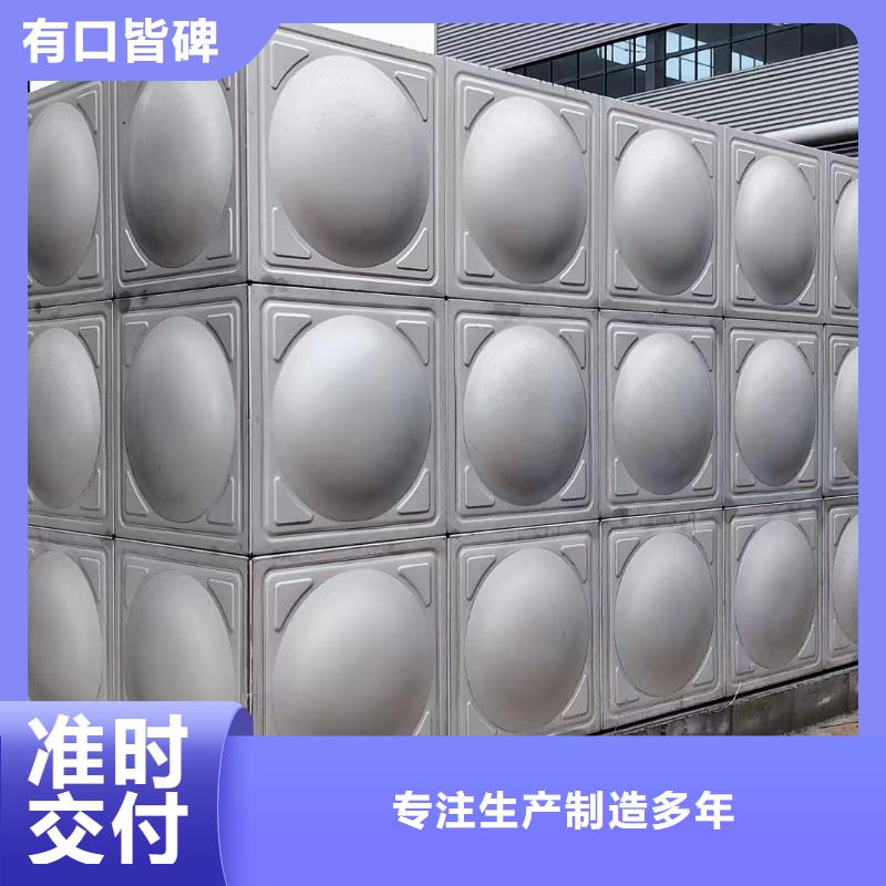 消防水箱不銹鋼消防水箱屋頂消防水箱口碑好
