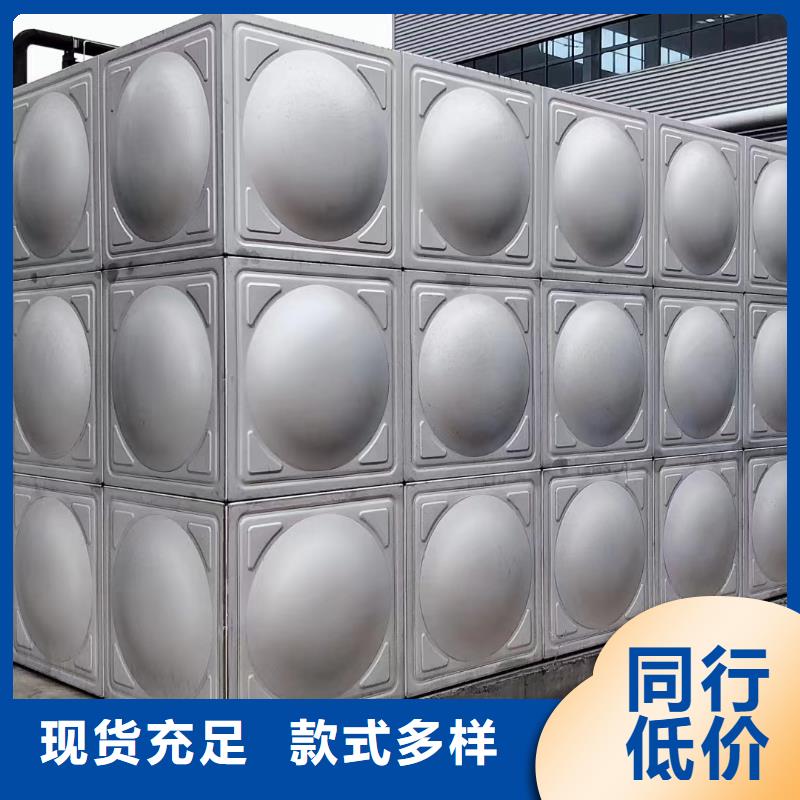 消防水箱不銹鋼消防水箱屋頂消防水箱廠家供應(yīng)商