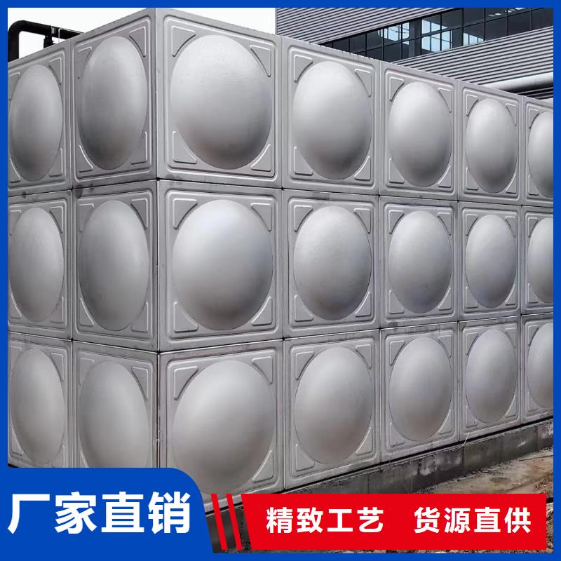 專業(yè)廠家直銷(xiāo)屋頂不銹鋼消防水箱消防水箱18立方有效容積