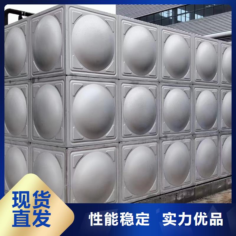 消防水箱不銹鋼消防水箱屋頂消防水箱廠家熱銷