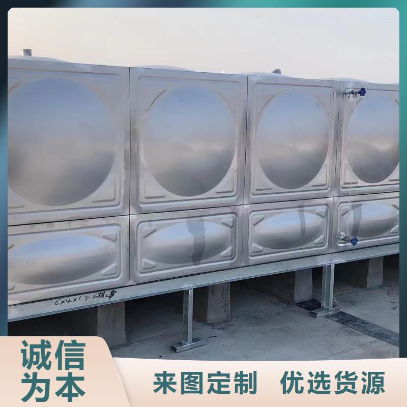 誠(chéng)信的消防水箱消防成品水箱不銹鋼消防穩(wěn)壓水箱生產(chǎn)廠(chǎng)家