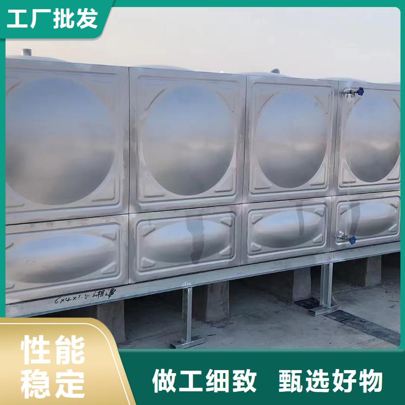 當(dāng)?shù)匚蓓敳讳P鋼消防水箱消防水箱18立方有效容積生產(chǎn)廠商
