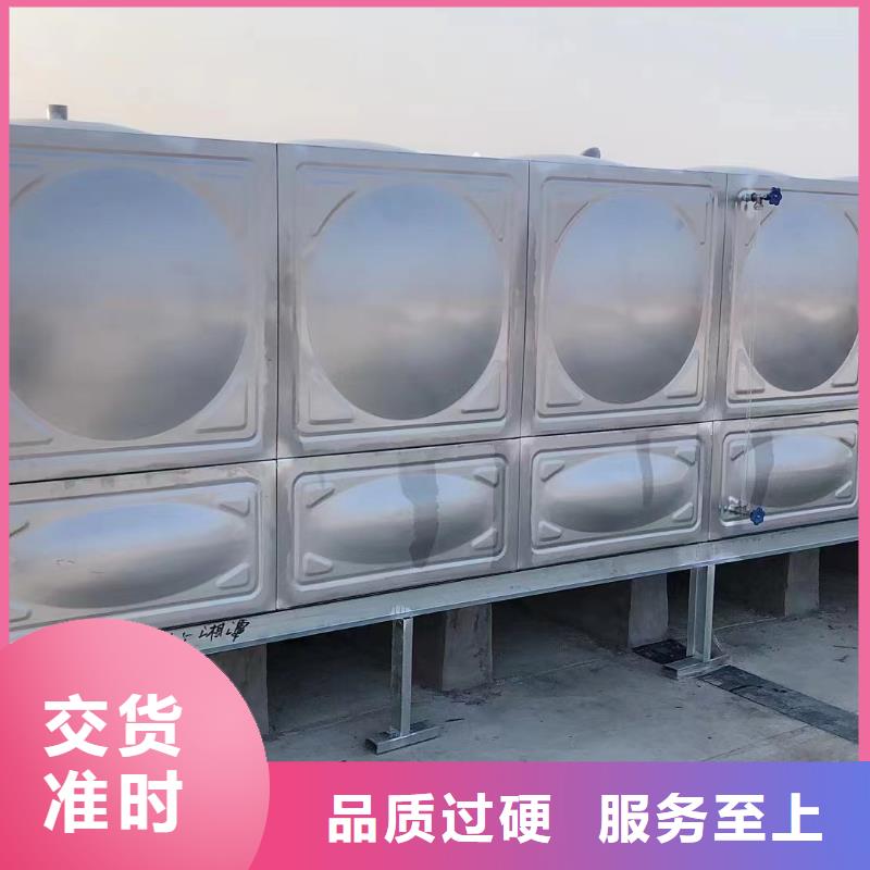 消防水箱消防成品水箱不銹鋼消防穩(wěn)壓水箱行業(yè)經(jīng)驗(yàn)豐富