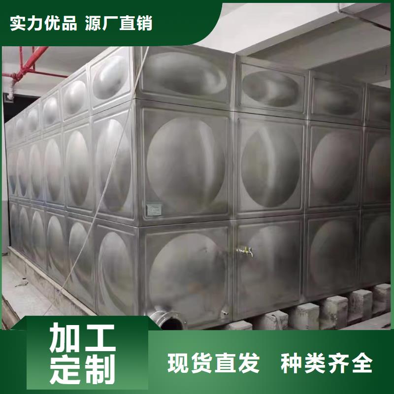 消防水箱不銹鋼消防水箱屋頂消防水箱口碑好