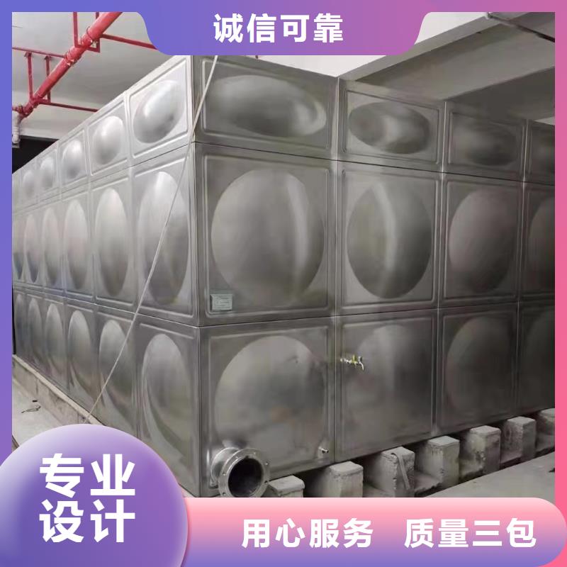 消防水箱不銹鋼消防水箱屋頂消防水箱廠家直銷(xiāo)_售后服務(wù)保障