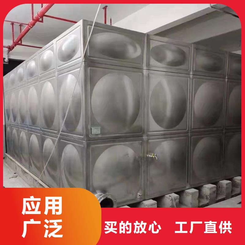 誠(chéng)信的屋頂不銹鋼消防水箱消防水箱18立方有效容積生產(chǎn)廠家
