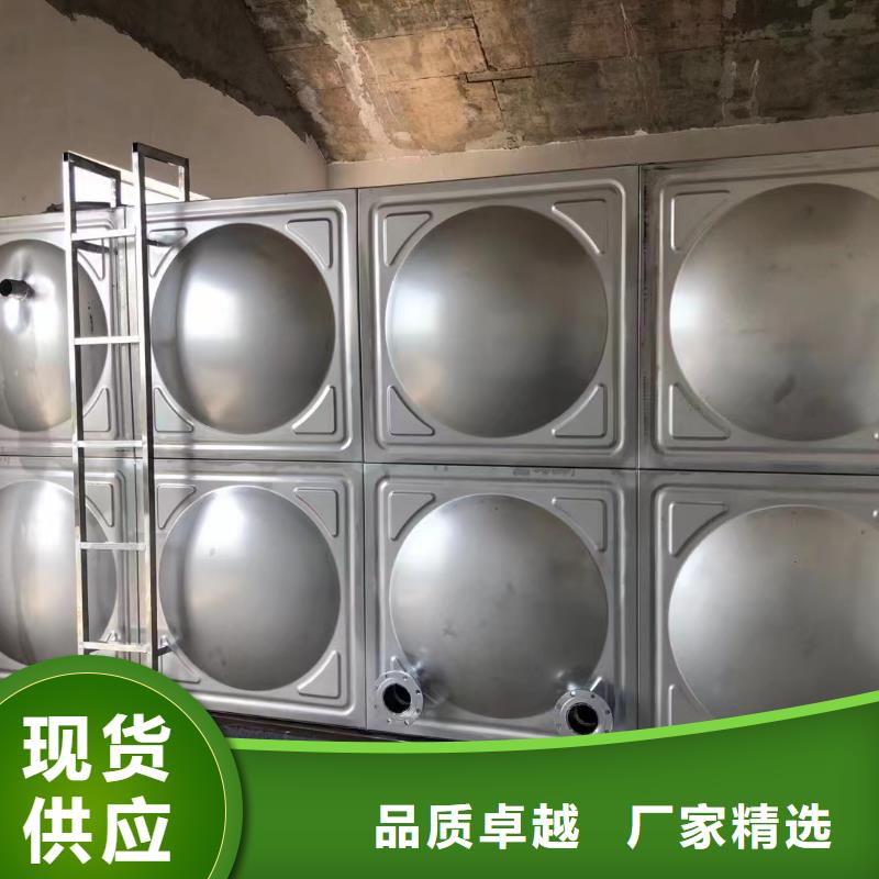 誠(chéng)信的屋頂不銹鋼消防水箱消防水箱18立方有效容積生產(chǎn)廠家
