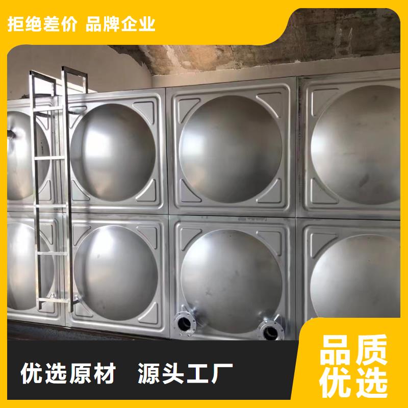 消防水箱不銹鋼消防水箱屋頂消防水箱現(xiàn)貨齊全