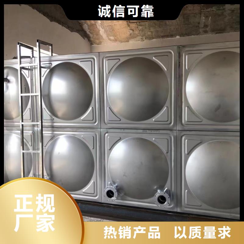 服務(wù)周到的消防水箱消防成品水箱不銹鋼消防穩(wěn)壓水箱批發(fā)商