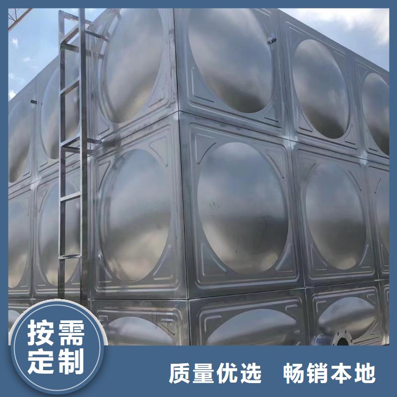 屋頂不銹鋼消防水箱消防水箱18立方有效容積-屋頂不銹鋼消防水箱消防水箱18立方有效容積歡迎您