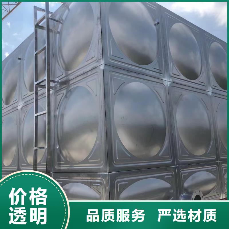消防水箱本地批發(fā)