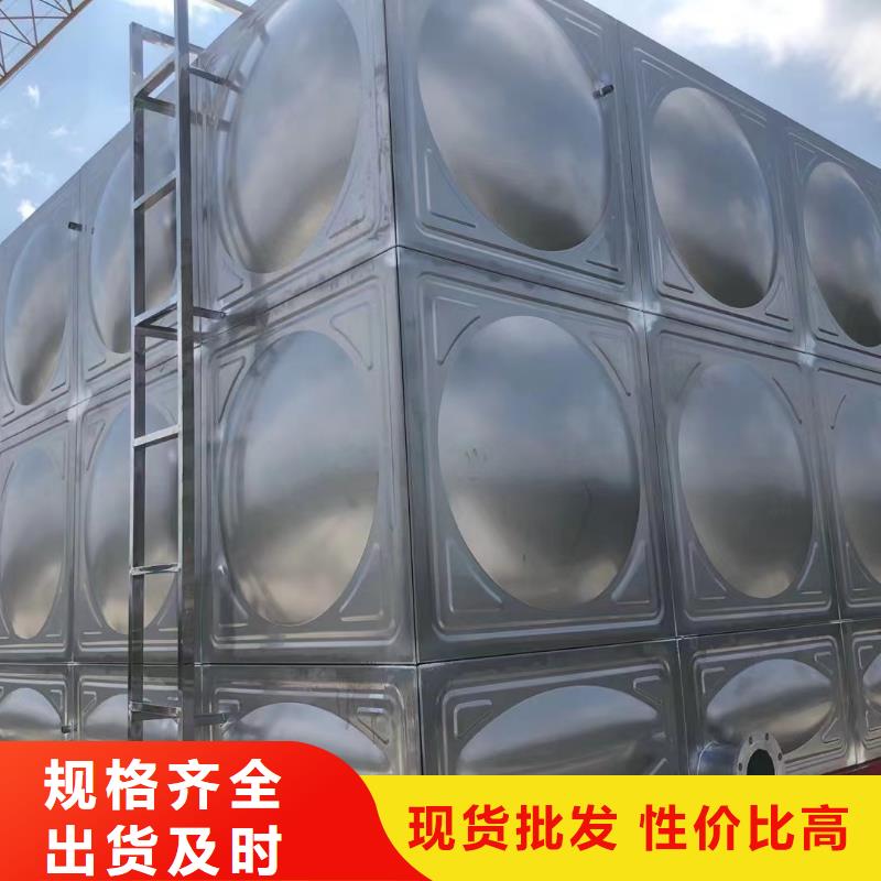 當(dāng)?shù)匚蓓敳讳P鋼消防水箱消防水箱18立方有效容積生產(chǎn)廠商
