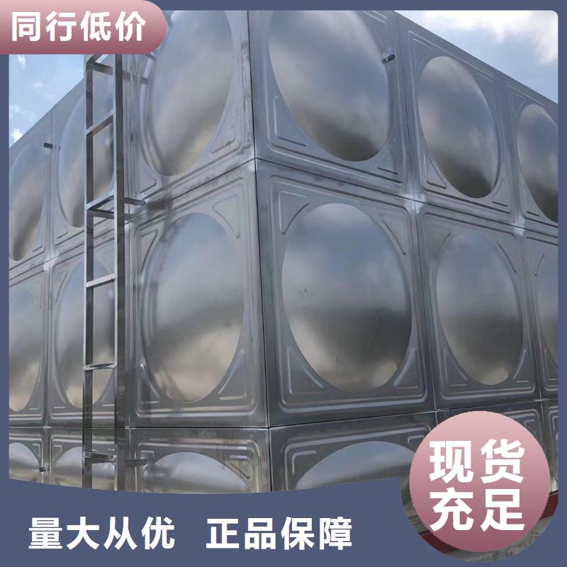 消防水箱不銹鋼消防水箱屋頂消防水箱經(jīng)銷商
