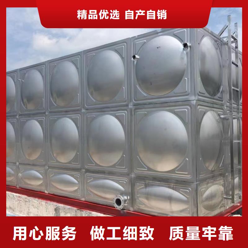 ：消防水箱不銹鋼消防水箱屋頂消防水箱供貨商
