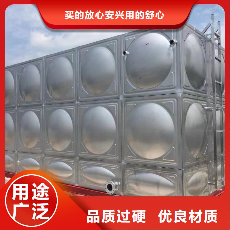 屋頂不銹鋼消防水箱消防水箱18立方有效容積貨源直供