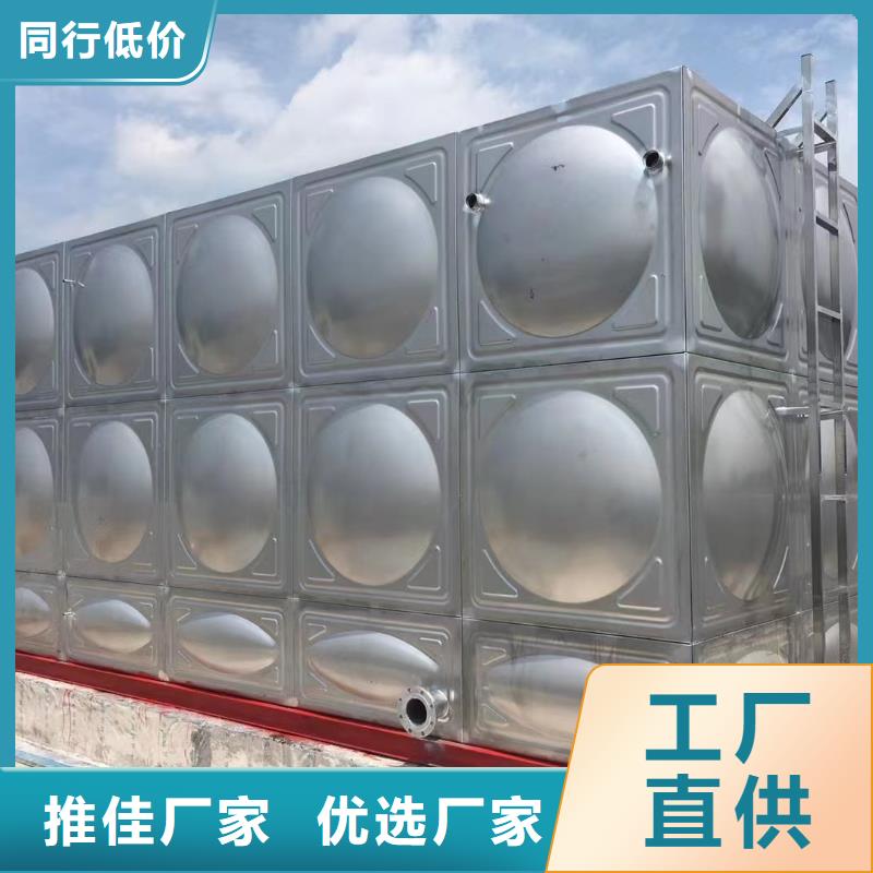 水箱消防水箱不銹鋼消防水箱廠家，直銷